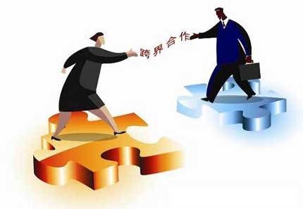 窮則思變 木地板企業(yè)跨界合作需開(kāi)放融合