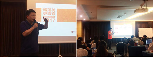 “設計，我最懂”——格萊美設計軟件培訓會(huì )圓滿(mǎn)落幕