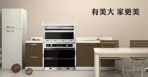 中國十大集成灶品牌的評判標準是什么？