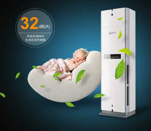 中國十大家用空調品牌推薦，哪款更適合你?
