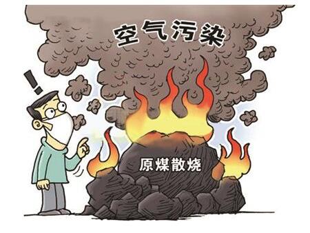在“煤改氣”呼聲下 阿詩(shī)丹頓壁掛爐勇?lián)鐣?huì )責任