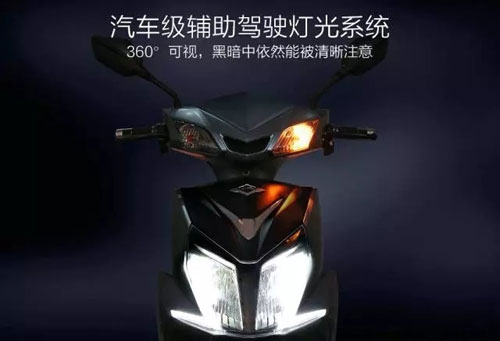 小刀高端全地形車(chē)金剛俠：文武兼備來(lái)去如風(fēng)