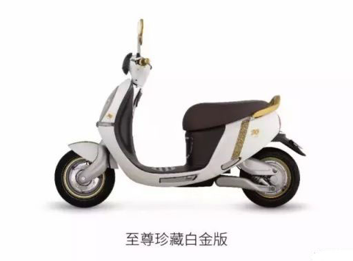綠源電動(dòng)車(chē)又出新品啦！V5新品給你好好打個(gè)樣