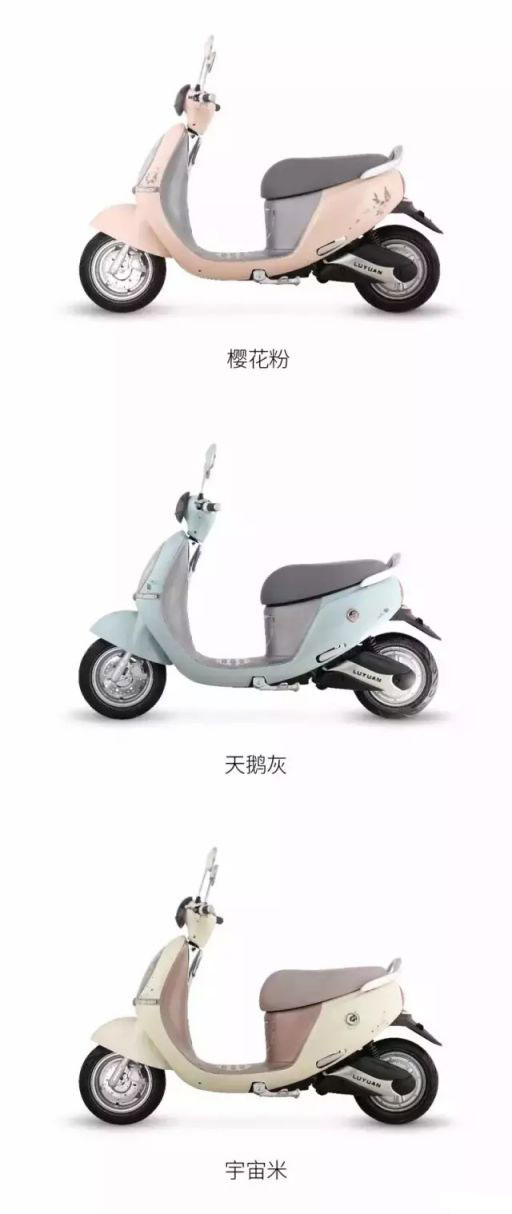 綠源電動(dòng)車(chē)又出新品啦！V5新品給你好好打個(gè)樣