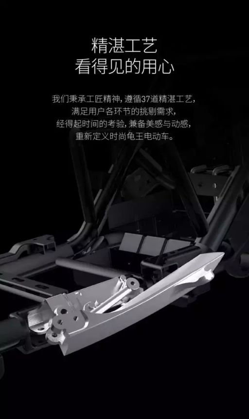 綠源電動(dòng)車(chē)又出新品啦！V5新品給你好好打個(gè)樣