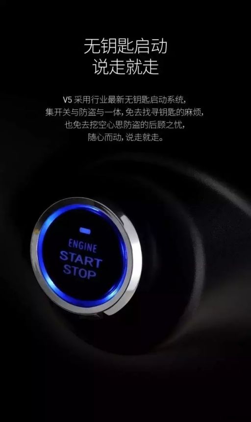 綠源電動(dòng)車(chē)又出新品啦！V5新品給你好好打個(gè)樣