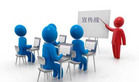 實(shí)現電動(dòng)車(chē)品牌效益最大化打好“宣傳戰”是關(guān)鍵