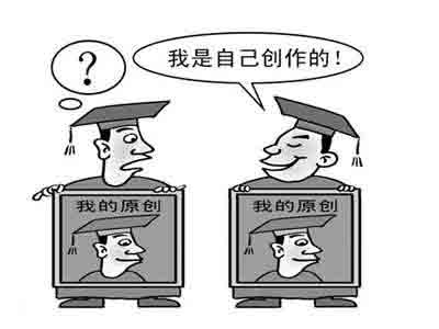 部分燈飾照明企業(yè)坐享其成導致行業(yè)陷入同質(zhì)化困局
