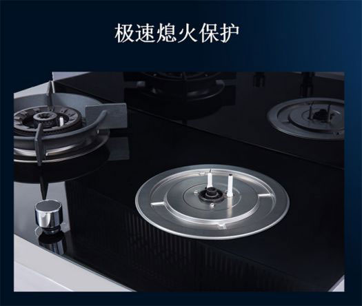 著名品牌優格集成灶打造最堅實的廚房安全屏障！