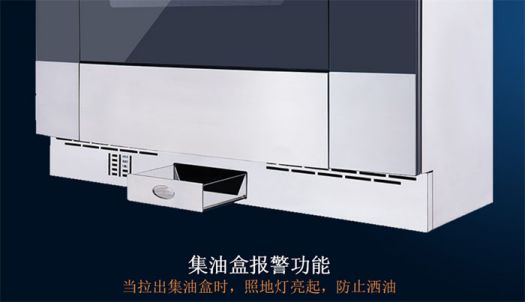 著名品牌優格集成灶打造最堅實的廚房安全屏障！