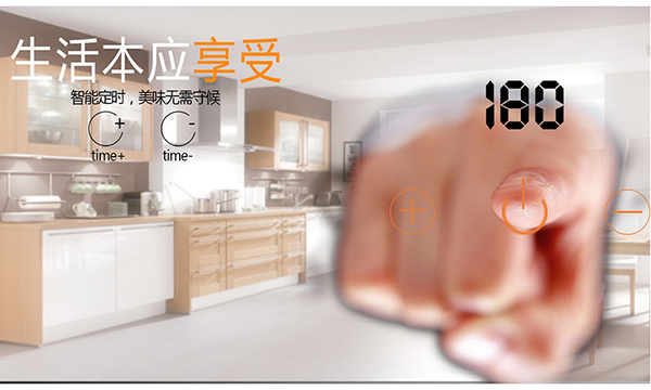 科恩電器“智定者”燃氣灶KN86開(kāi)創(chuàng  )定時(shí)新篇章！