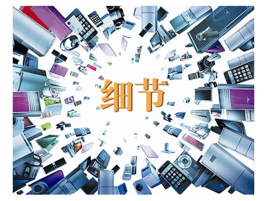 空調產品面臨“同質化”難題，誰將成為行業領路人？