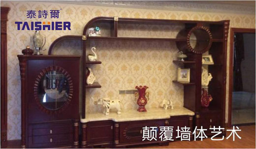 泰詩(shī)爾聯(lián)合央視巨獻：獻給“上帝”的禮物