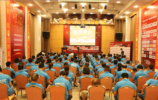 崛起 — 在創(chuàng  )新中聚“勢”而行，完美收官