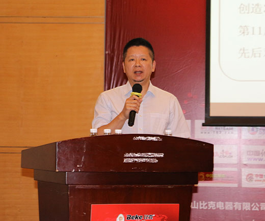 崛起 — 在創(chuàng  )新中聚“勢”而行，完美收官