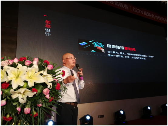 紅日廚衛新品全新上市 強勢卷席陜西市場(chǎng)