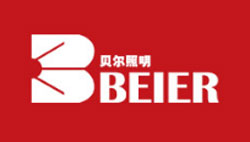 太陽(yáng)能路燈哪個(gè)牌子好?列舉出十大著(zhù)名太陽(yáng)能路燈品牌