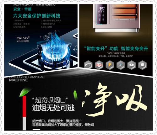 聚在石家莊 創(chuàng  )意營(yíng)銷(xiāo)峰會(huì )火熱重啟