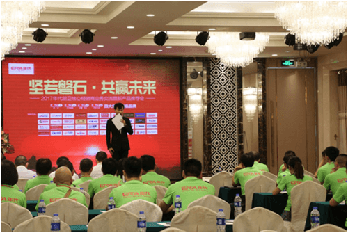 年代廚電全國會(huì )議：順流是為了更好的逆流而上