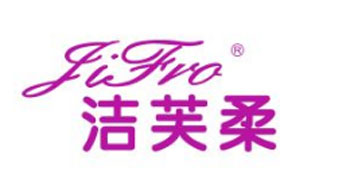 口碑最好的消毒液品牌，最新的中國十大消毒液品牌排名