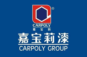 最受歡迎的水性漆品牌，最新的中國十大水性漆品牌排名