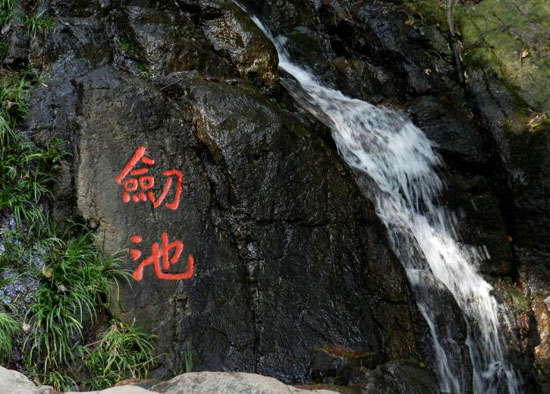 2017全裝修產(chǎn)業(yè)領(lǐng)袖峰會(huì )暨住宅精裝內裝工業(yè)化國際論壇將在莫干山舉辦