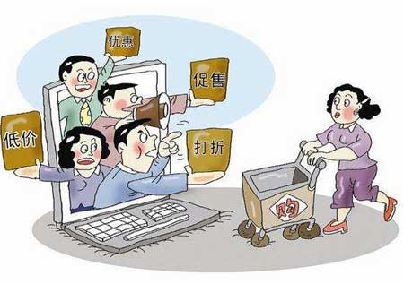 假促銷(xiāo)成行業(yè)潛規則 小家電企業(yè)誠信如何挽回?