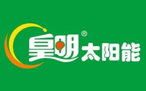 最好的太陽(yáng)能熱水器品牌，最新的中國十大太陽(yáng)能品牌