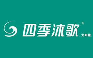 最好的太陽(yáng)能熱水器品牌，最新的中國十大太陽(yáng)能品牌