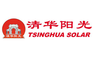 最好的太陽(yáng)能熱水器品牌，最新的中國十大太陽(yáng)能品牌