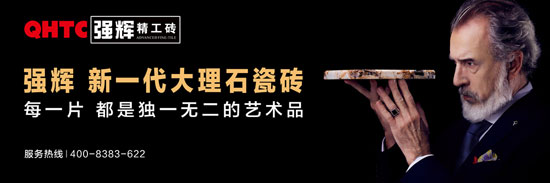 同樣是大理石瓷磚，品質(zhì)為什么相差那么遠？
