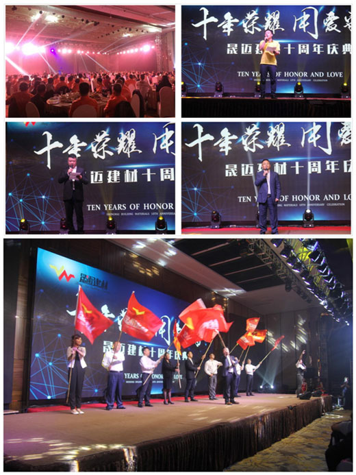 香港巨星湯鎮宗助陣格萊美黑龍江聯(lián)動(dòng)突破3000單