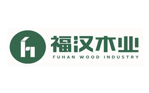 最好的細木工板品牌，最新的中國十大細木工板品牌排名