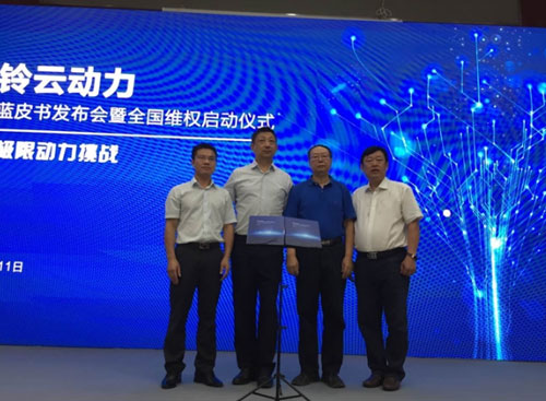 臺鈴云動(dòng)力  珠峰極限挑戰10000里復雜路況騎行