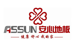 2017木地板哪家強?盤(pán)點(diǎn)出中國十大木地板品牌