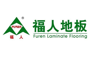 2017木地板哪家強?盤(pán)點(diǎn)出中國十大木地板品牌