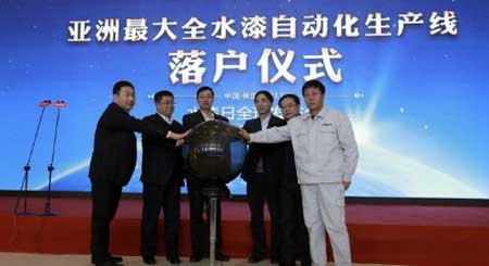 晨陽(yáng)水性漆品牌企業(yè)全新生產(chǎn)線(xiàn)即將上馬