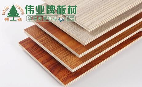 生態(tài)板應用如此廣泛，偉業(yè)牌板材帶你了解其價(jià)格