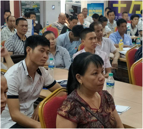 奧榮電器贛州會(huì )議 隆重揭曉品牌升級規劃
