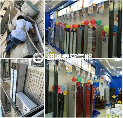紐恩泰的走心售后為國內制造業(yè)帶來(lái)希望
