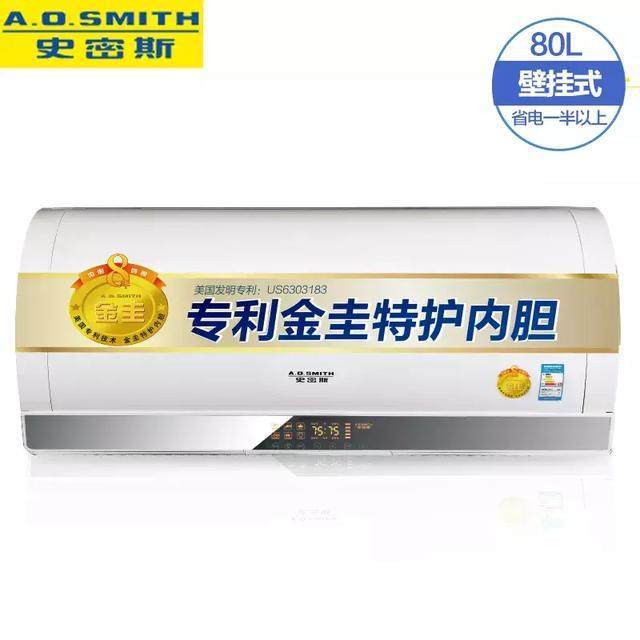 你家的空氣會(huì )燒水嗎？偷偷告訴你我家的就會(huì )！
