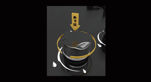 產(chǎn)品介紹：林內超能火系列燃氣灶RB-2WLGX