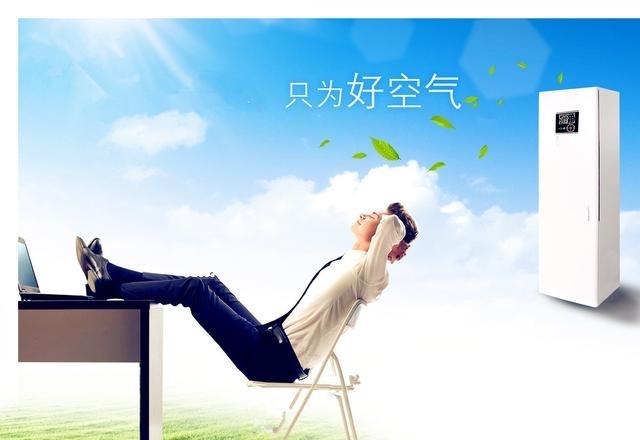 安裝了新風(fēng)系統后，怎樣使用才能達到最好效果?