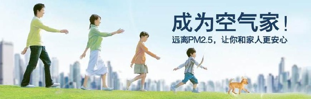 關(guān)于新風(fēng)系統選購“地雷”，為你一一瓦解！
