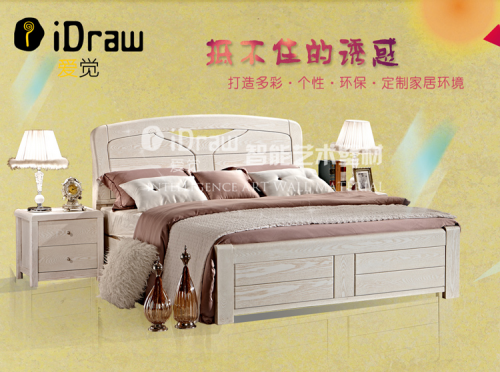 回歸健康環(huán)保生活 愛(ài)覺(jué)藝術(shù)涂料可助你實(shí)現愿望