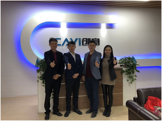 熱烈慶祝中國創(chuàng  )意重慶分公司升級體驗店開(kāi)業(yè)