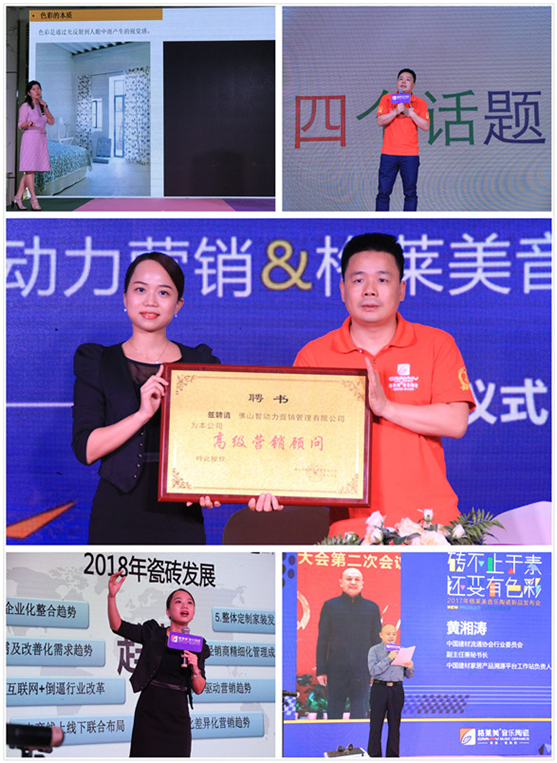 10月19日，最“色”的展館原來(lái)是這樣子的!