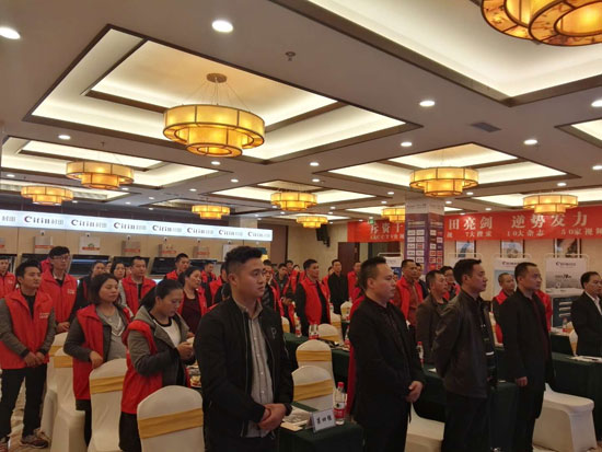 2017年村田廚衛川南區域新品發(fā)布暨財富懇談會(huì )圓滿(mǎn)舉行!