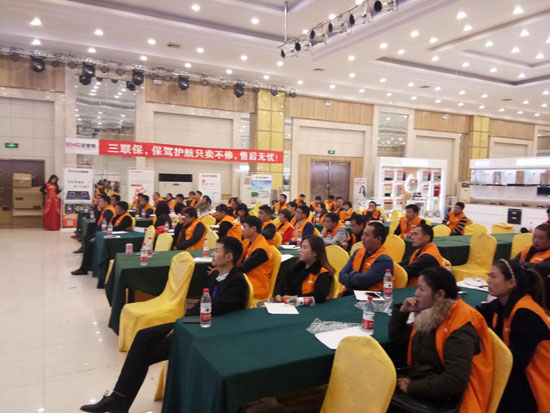 變革·創(chuàng  )新 立體作戰——史麥斯電器邯鄲財富盛宴