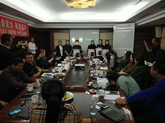 2017村田廚衛通遼區域產(chǎn)品培訓暨財富懇談會(huì )圓滿(mǎn)召開(kāi)